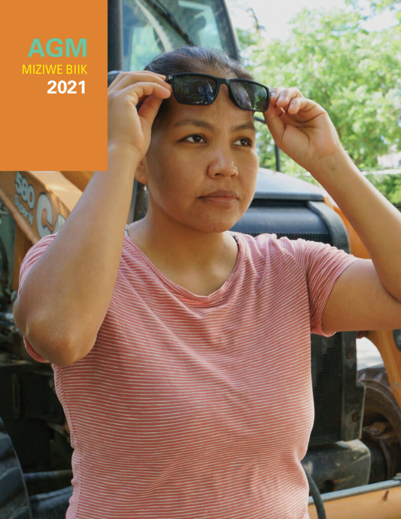 Cover of 2021 Miziwe Biik annual report